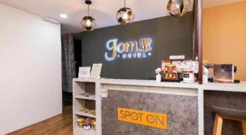 Spot On 90394 Jom Hotel Malacca